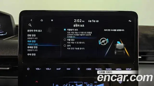 Hyundai Staria 2021 — ფოტო 20/38