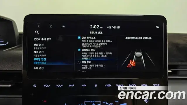 Hyundai Staria 2021 — ფოტო 10/38