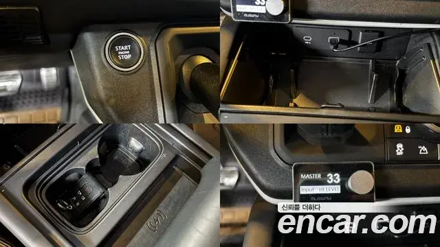 Land Rover Defender 2021 — Şəkil 2/19
