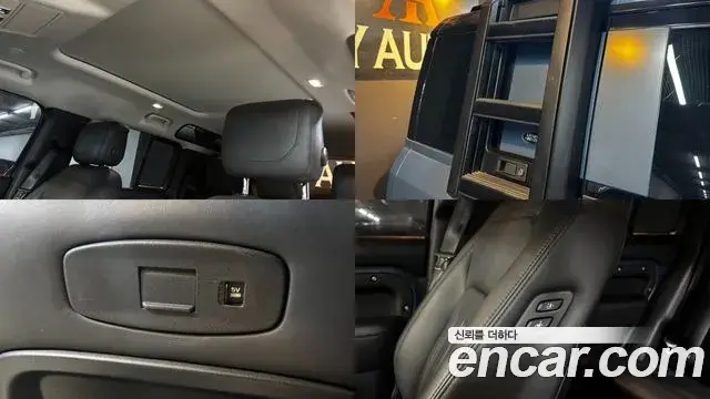 Land Rover Defender 2021 — Şəkil 8/19