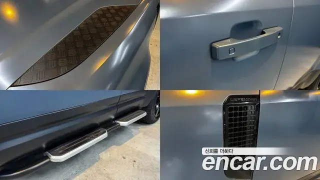Land Rover Defender 2021 — Şəkil 12/19