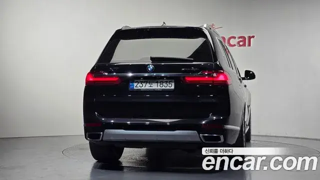 BMW X7 2021 — Photo 1/14