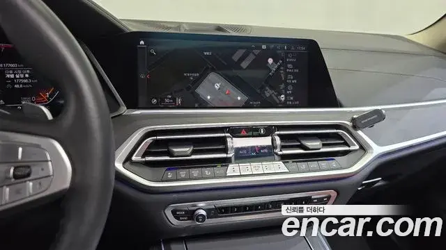 BMW X7 2021 — Photo 5/14
