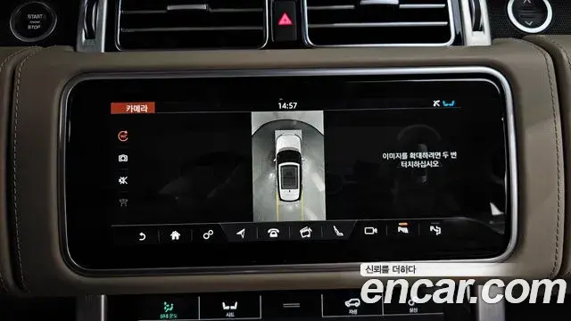 Land Rover Range Rover 2019 — ფოტო 31/46