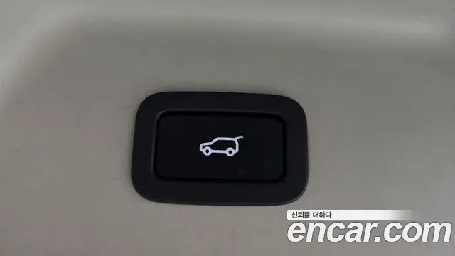 Land Rover Range Rover 2019 — ფოტო 22/46