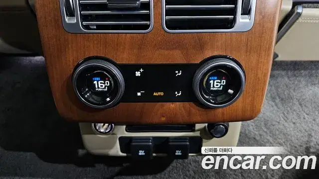 Land Rover Range Rover 2019 — ფოტო 19/46
