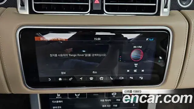 Land Rover Range Rover 2019 — ფოტო 18/46