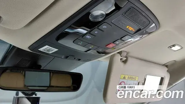 Kia Carnival 2023 — Şəkil 30/32