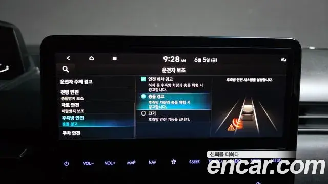 Hyundai Staria 2024 — Фото 16/20