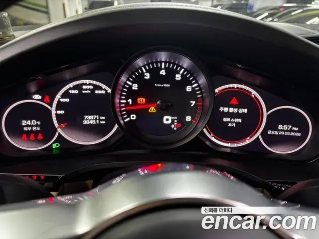 Porsche Cayenne 2021 — ფოტო 19/19