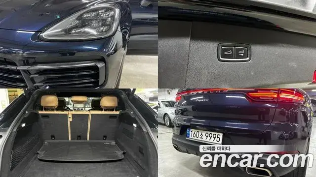 Porsche Cayenne 2021 — ფოტო 7/19