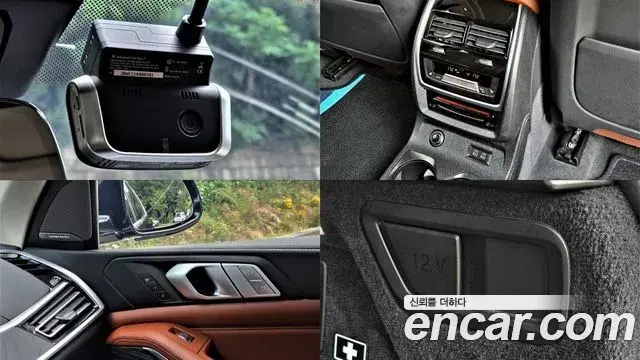 BMW X7 2019 — Photo 18/20