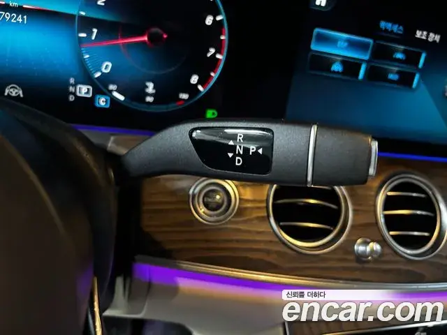 Mercedes-Benz E-Class 2022 — Photo 14/19
