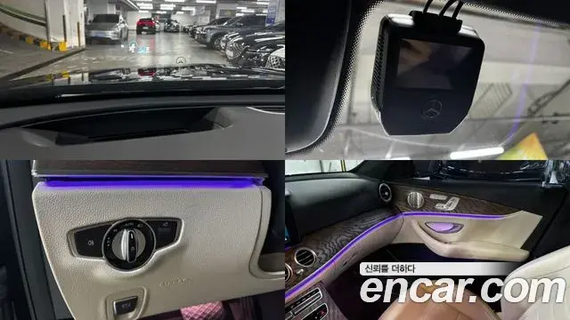 Mercedes-Benz E-Class 2022 — Photo 13/19