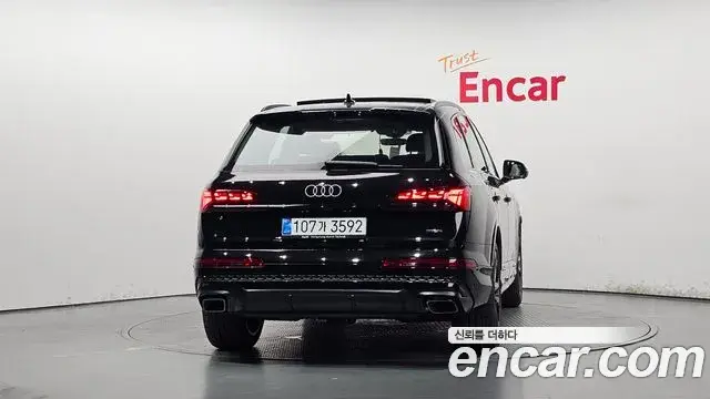 Audi Q7 2026 — Photo 23/36