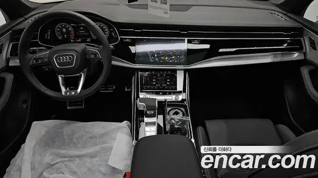 Audi Q7 2026 — Photo 7/36