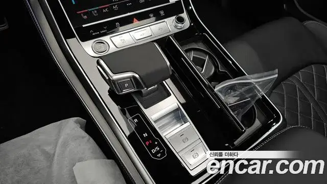 Audi Q7 2026 — Photo 13/36