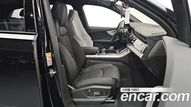 Audi Q7 2026 — Photo 19/36