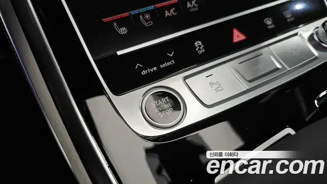 Audi Q7 2026 — Photo 2/36