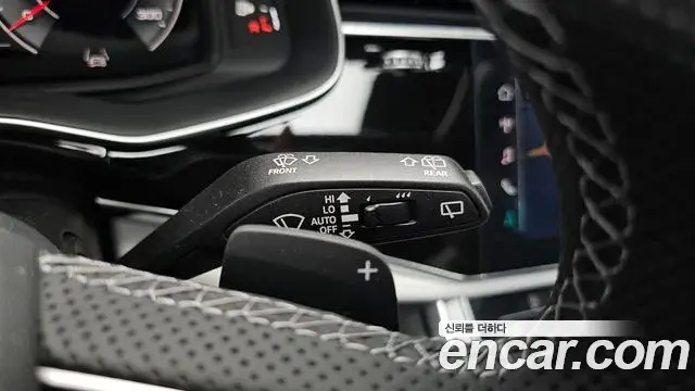 Audi Q7 2026 — Photo 35/36