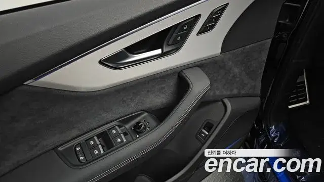 Audi Q7 2026 — Photo 3/36