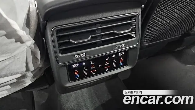 Audi Q7 2026 — Photo 16/36