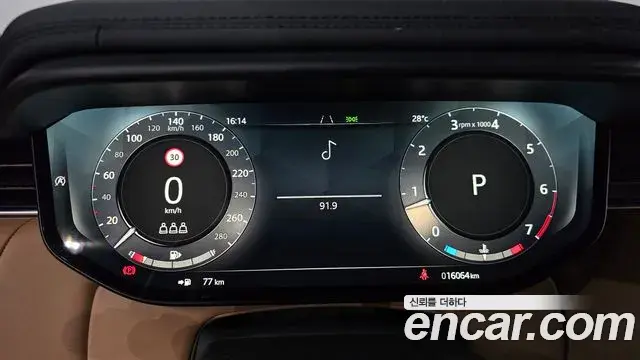 Land Rover Range Rover Sport 2025 — Photo 2/20