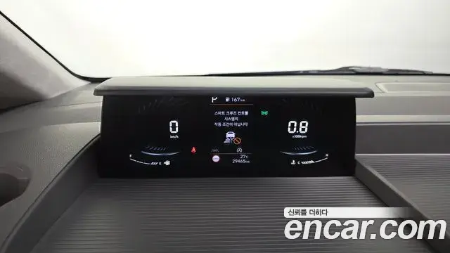 Hyundai Staria 2024 — Şəkil 2/34