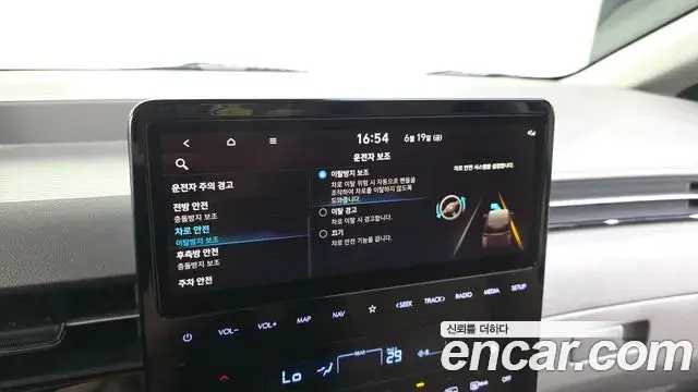 Hyundai Staria 2024 — Şəkil 5/34