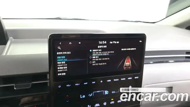 Hyundai Staria 2024 — Şəkil 15/34