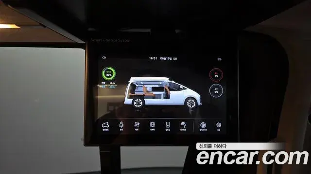 Hyundai Staria 2024 — Şəkil 22/34