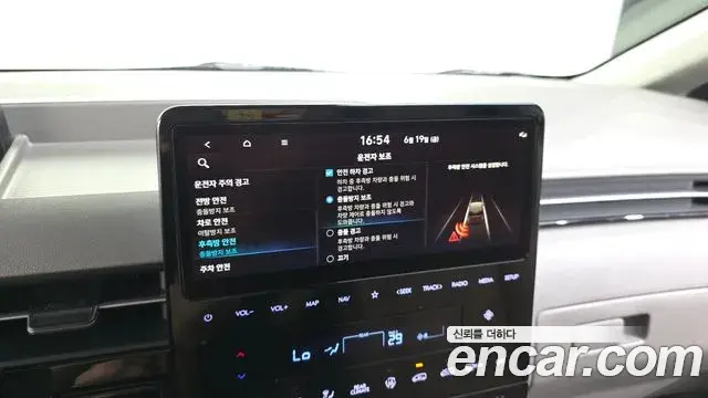Hyundai Staria 2024 — Şəkil 10/34