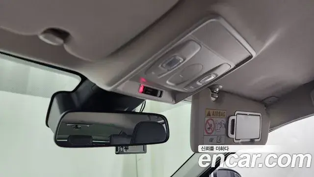 Renault Samsung XM3 2023 — Фото 17/20