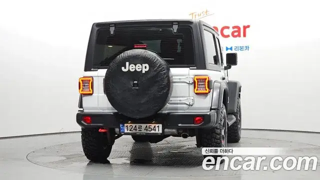 Jeep Wrangler 2023 — Photo 12/27