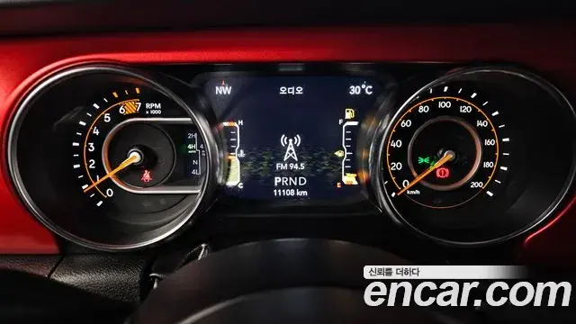 Jeep Wrangler 2023 — Photo 23/27