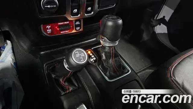 Jeep Wrangler 2023 — Photo 27/27