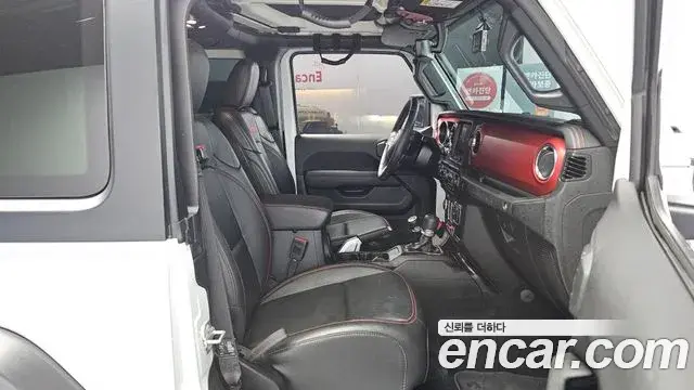 Jeep Wrangler 2023 — Photo 18/27