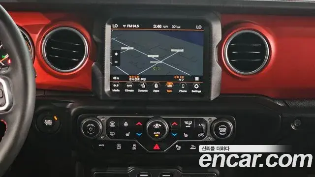 Jeep Wrangler 2023 — Photo 16/27