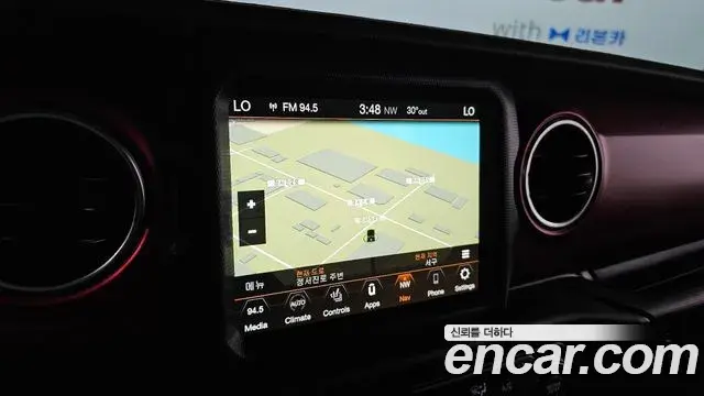 Jeep Wrangler 2023 — Photo 9/27