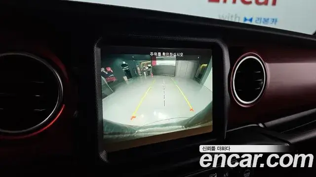 Jeep Wrangler 2023 — Photo 17/27