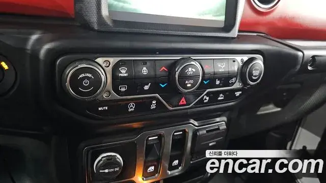 Jeep Wrangler 2023 — Photo 14/27