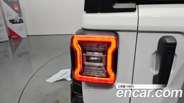 Jeep Wrangler 2023 — Photo 4/27