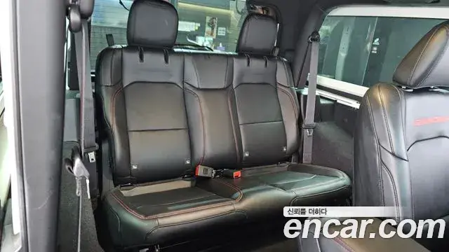 Jeep Wrangler 2023 — Photo 15/27