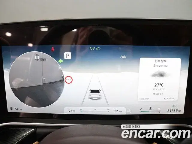 Genesis G90 2022 — ფოტო 20/20