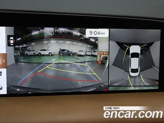 Genesis G90 2022 — ფოტო 5/20