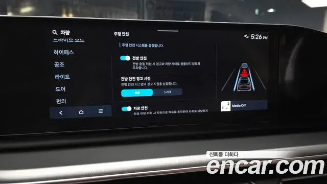 Hyundai Grandeur Hybrid 2023 — ფოტო 19/32