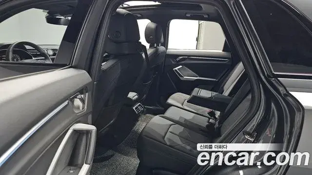 Audi Q3 2025 — Photo 30/34