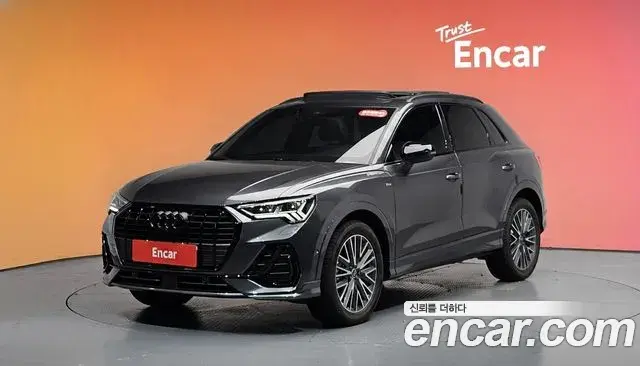Audi Q3 2025 — Photo 7/34