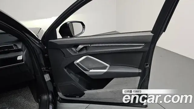 Audi Q3 2025 — Photo 1/34