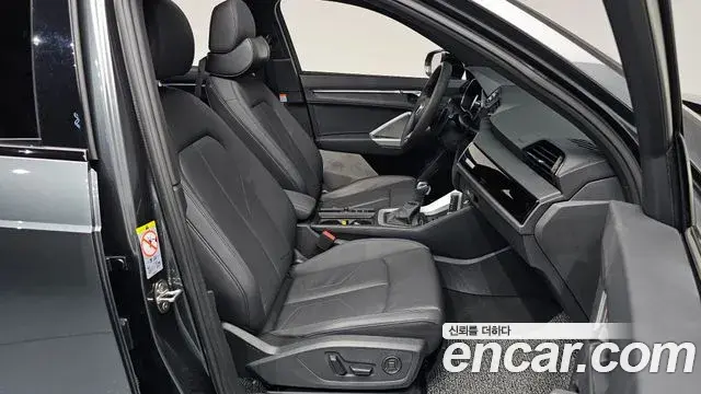 Audi Q3 2025 — Photo 33/34